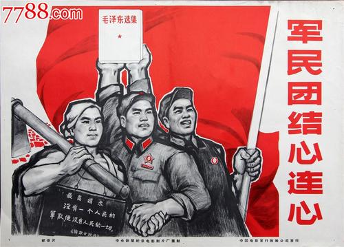 大学回首高中毕业证吗